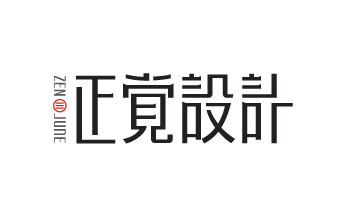 正觉（云南）品牌形象设计工作室